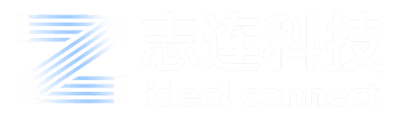志连科技
